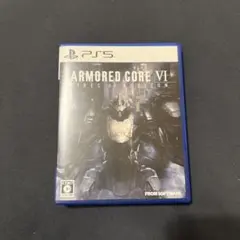 PS5 ARMORED CORE VI FIRES OF RUBICON