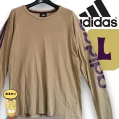アディダス ワーディング ロンT L ベージュ 紫 デカロゴ 00s 古着