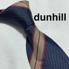 【良品】dunhill ダンヒル　ネクタイ　ストライプ　dロゴ　藍色×赤色×金色