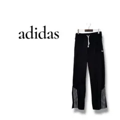 アディダス フレアジャージパンツ L 黒 スリット 三本線 ウエストゴム 希少