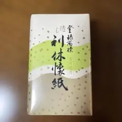 Item thumbnail for item 0f564eb0-0ac5-4574-b2e2-ffa965b58970