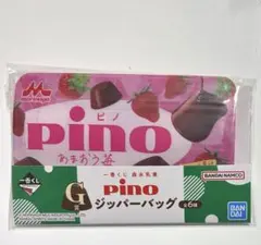 Item thumbnail for item 102bd303-e90c-4080-8925-57b94570583f