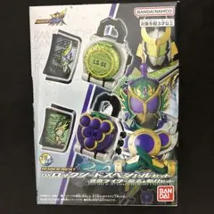 DXロックシードスペシャルセット 仮面ライダー鎧武
