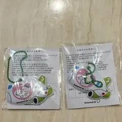 【2点セット】 ソラシドエア　マタニティ マーク　新品未開封