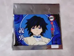 2026年最新】京ノ御仕事 義勇の人気アイテム - メルカリ