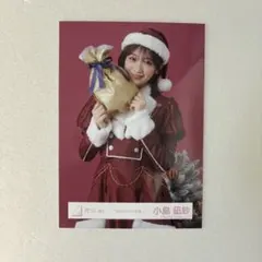 2025年最新】小島瑠璃子 チェキの人気アイテム - メルカリ