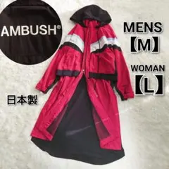 Item thumbnail for item c0fa4519-6bdc-44be-9eef-f93b0e478d2b