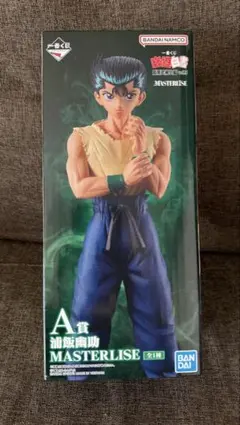 幽遊白書一番くじ　A賞 浦飯幽助 vol.3　暗黒武術会編