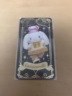 サンリオピューロランド クリスマス モーニング シナモン シナモロール