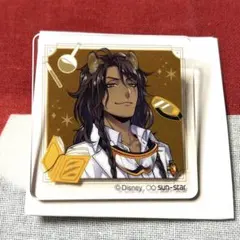 ツイステッドワンダーランド アクリルクリップ 実験着 レオナ