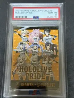 2026年最新】ホロライブジャイアンツコラボの人気アイテム - メルカリ