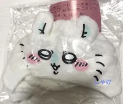 かわいいかわいいねこのかぶりもの  モモンガ キタンクラブ