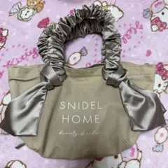 SNIDEL HOME スナイデルホーム オーガニックキャンバストート モカ