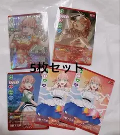 2026年最新】reバース 蓮ノ空 linkの人気アイテム - メルカリ