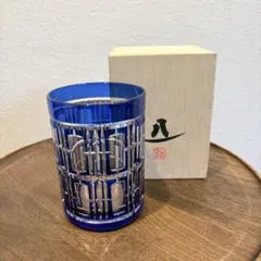 【作家物】大久保忠幸 江戸切子 ペアタンブラー 市松模様 グラス 200ml 作家物】大久保忠幸 江戸切子 ペアタンブラー 市松模様 グラス 200ml