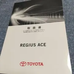 Item thumbnail for item dbf9f971-021a-4a1e-b6ff-530bf3c38972