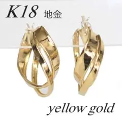 18金【変形2連フープピアス】イエローゴールド K18刻印入 日本製 新品！