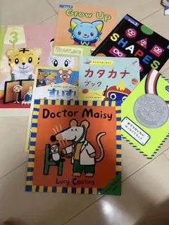 絵本　チャレンジ　doctorMai sy サンリオ　Benesse