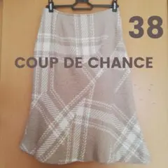 COUP DE CHANCE クードシャンス マーメイドスカートアンゴラ混 M