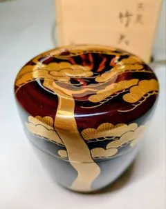 【未使用】三友　竹大棗　康光　　加賀　蒔絵
