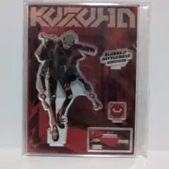 にじさんじ バトルモード　アクスタ　葛葉