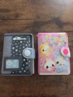 平成レトロ ミニシールバインダー プリンセスキャンディシークレット 2個セット