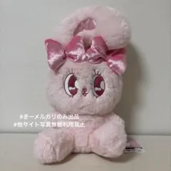 エスターバニー　きらきらリボンBIGぬいぐるみ