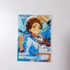 あんスタ　天満光　バーブロ