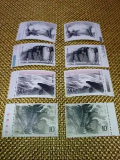 【レア】中国人民郵政 徐霞客 記念切手 6枚セット レア】中国人民郵政 徐霞客 記念切手 6枚セット - メルカリ