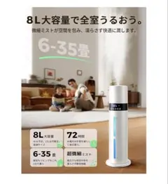 Item thumbnail for item fdd3a42c-4574-4905-af75-be0ca1b1b8f8