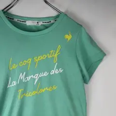 ルコックスポルティフ ロゴドライTシャツ S グリーン
