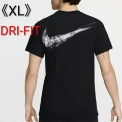 [新品] NIKE ナイキ Tシャツ スウッシュ2 ドライフィット XLサイズ