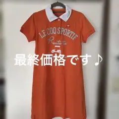 LE COQ SPORTIF ポロシャツ オレンジのサムネイル