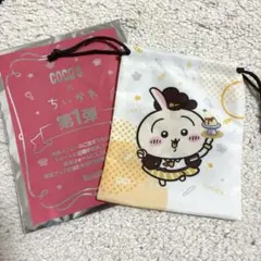 ★新品未使用★ちいかわココスコラボ 第一弾巾着　うさぎ
