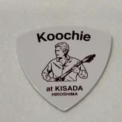 Item thumbnail for item 7adbba19-03f3-4c3f-a7d6-af5faf3dfc5a