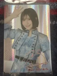 櫻坂46 大沼晶保 サイン入り 生写真 ① - メルカリ