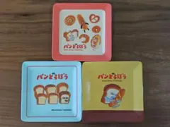★美品★BOSS×パンどろぼう★オリジナルプレート 3枚セット★のサムネイル