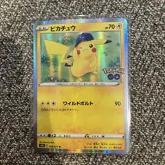 2026年最新】ポケモンGO ピカチュウの人気アイテム - メルカリ