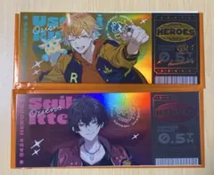 ホログラムチケット風カード リト イッテツ