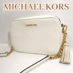 マイケルコース ジニー ミディアム カメラバッグ