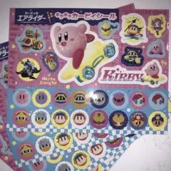 2026年最新】ちゃお ふろくの人気アイテム - メルカリ