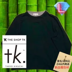 TAKEO KIKUCHI レイヤード 重ね着風 シアー 透け感 カットソー