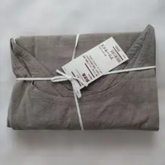 Item thumbnail for item 251a17ea-ca63-4427-b5b8-d1524a395d85