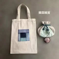 2025年最新】ポシャギの人気アイテム - メルカリ