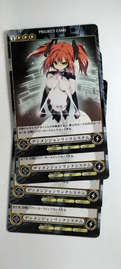 【PSA 9】遊戯王 サイバー・ダーク・エッジ レリーフ アルティメットレア 2026年最新】サイバー・ダーク・エッジアルティメットレアの人気