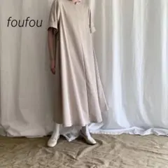 foufou フーフー　プリミティブワンピースのサムネイル