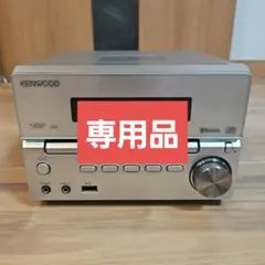 KENWOOD R-XK330 本体 2022年製 【ジャンク】のサムネイル