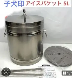 Item thumbnail for item b5e0843c-616d-41b9-8a09-3a6b8aa4452b