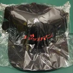 最終処分 チャッカマン キャップ ブラック