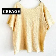 Item thumbnail for item d69e5d18-7724-442c-8b6f-8849edce8ad3